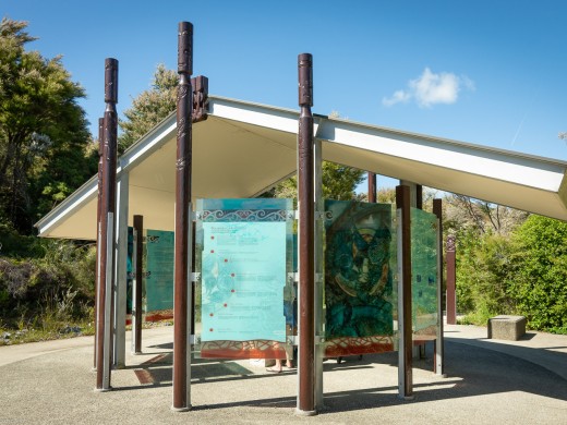 Te Waikoropupū Springs Info Panels, Golden Bay, 
